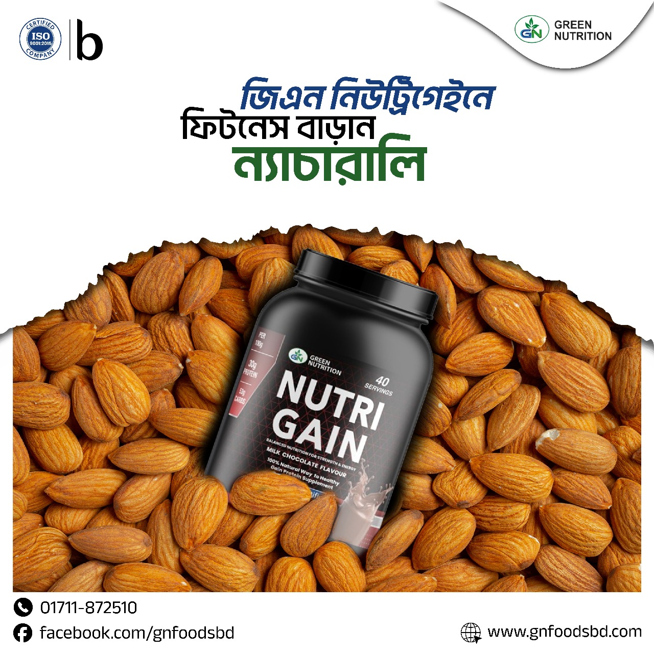 NUTRI GAIN