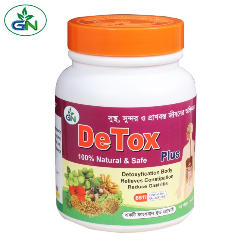 GN DETOX PLUS
