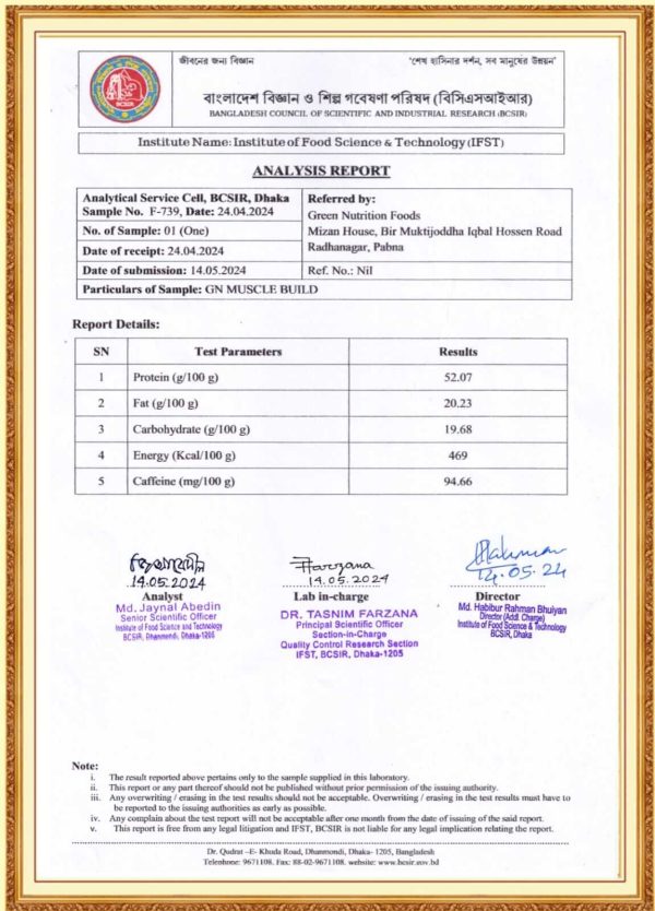 WhatsApp Image 2025-10-19 at 7.13.45 PM(1)