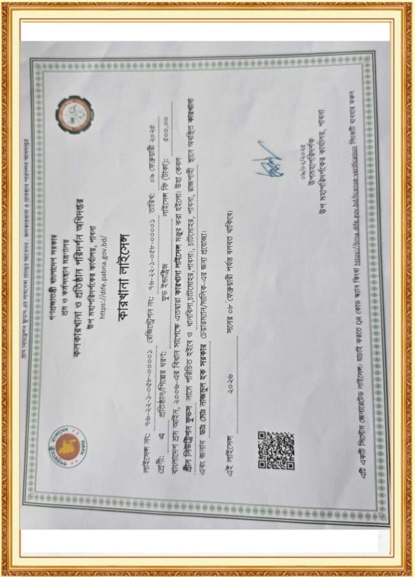 WhatsApp Image 2025-10-19 at 7.13.47 PM(1)